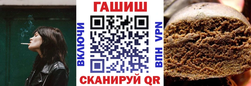 ГАШ 40% ТГК  Копейск 