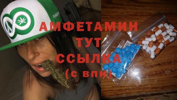 каннабис Абаза