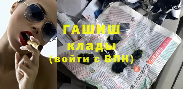 дистиллят марихуана Алзамай