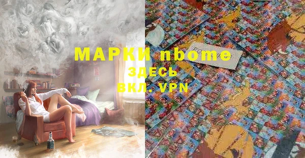дмт Алексеевка