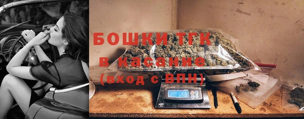 каннабис Абаза