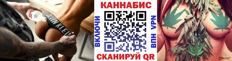 mega сайт  Копейск  МАРИХУАНА марихуана 